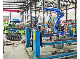 Robotic arm