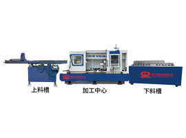 Shaft Integrated Processing Machine