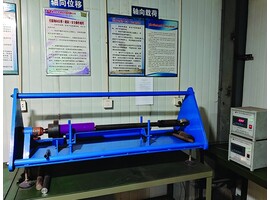 Axial Displacement and Load Detector