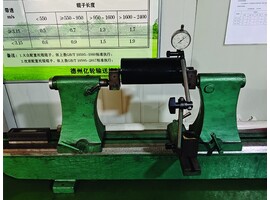 Radial Runout Tester