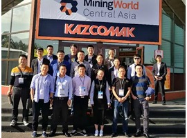 Memento from Kazakhstan Trade Show