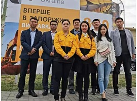 Memento from Ukraine Trade Show