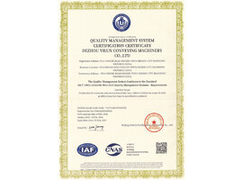 Quality Management System Certification