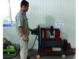 Bearing Inner Hole Enlarging Machine