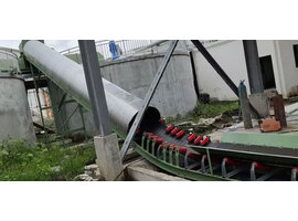 Jiangsu Xinghua Project Cases